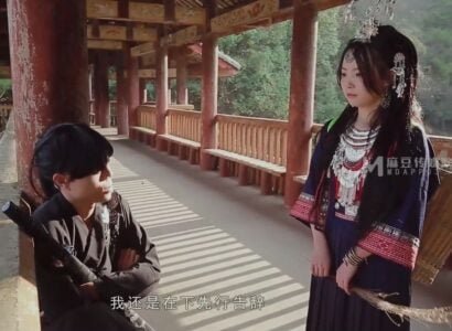 Đại ca lần đầu chịch em xinh quê