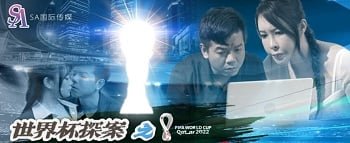 Em học sinh đọc truyện 18+ xong, thèm sex muốn gạ anh quản lý địt ngay