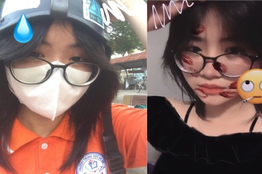 Em sinh viên kính cận dâm chất