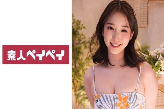 Em đẹp xinh tựa nàng tiên