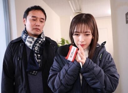 Chủ tịch đê tiện và cô bà thông tân về thời tiết không may