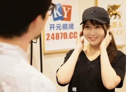 Dâm thế, em xinh xắn thế chịch cả anh shipper