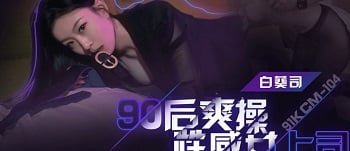 Giúp em bạn gái của bạn thân về nhà chịch thỏa mãn