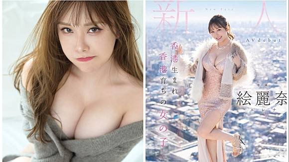 Người đẹp trong cảnh phim 18+