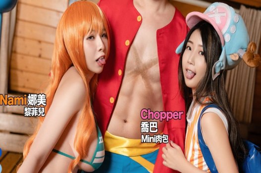 One Piece fucks orgy with Luffy, Nami, and Chopper